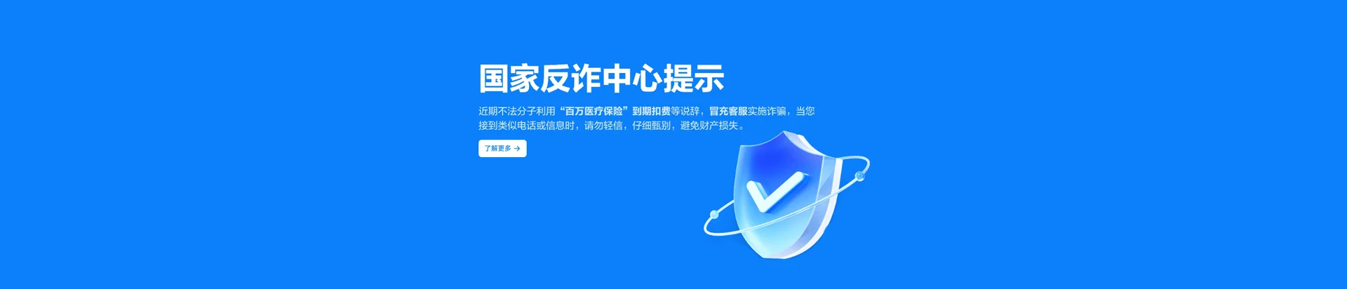 赤壁市移动宽带