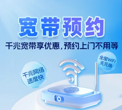 赤壁市新店镇
